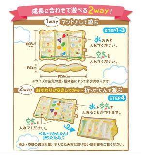 （分類：）位於 。 由 nekousagi 提交（商品編號 1429096681，圖片 1）。簡介： 。