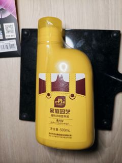 （分類：）位於 。 由 normal666 提交（商品編號 1429130742，圖片 1）。簡介： 。