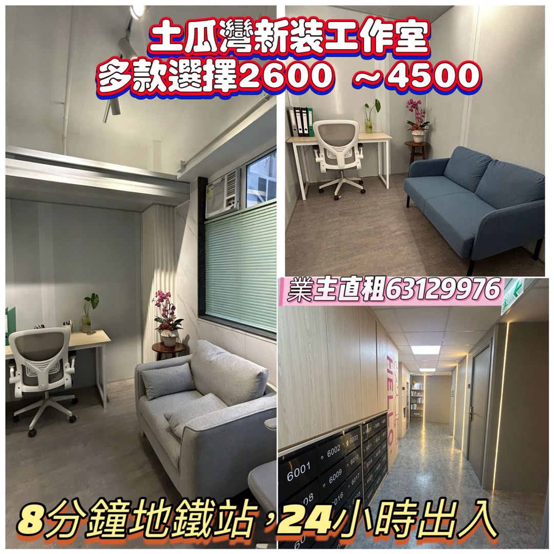 (分類:)位於 。 由 bryanllyjg 提交(商品編號 1429043800,圖片 1)。簡介: 。