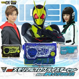 （分類：）位於 。 由 usagi168888 提交（商品編號 1429148134，圖片 1）。簡介： 。