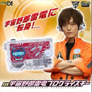 （分類：）位於 。 由 usagi168888 提交（商品編號 1429147717，圖片 1）。簡介： 。