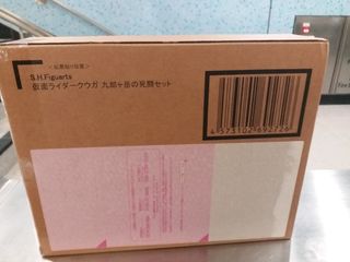 （分類：）位於 。 由 0000zer0 提交（商品編號 1429108355，圖片 1）。簡介： 。