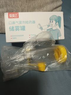 （分類：）位於 。 由 max_ium 提交（商品編號 1429114898，圖片 1）。簡介： 。
