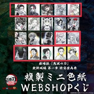 （分類：）位於 。 由 jhwidiary 提交（商品編號 1429152872，圖片 1）。簡介： 。