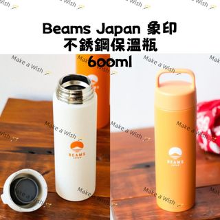 （分類：）位於 。 由 make_a_wish_rain 提交（商品編號 1429119774，圖片 1）。簡介： 。