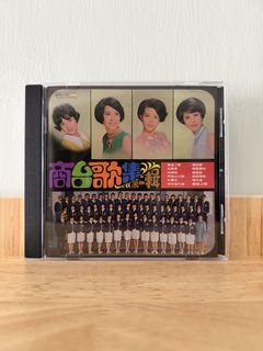（分類：）位於 。 由 okgoa 提交（商品編號 1429021557，圖片 1）。簡介： 。