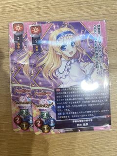 （分類：）位於 。 由 bewaterbro 提交（商品編號 1429073156，圖片 1）。簡介： 。