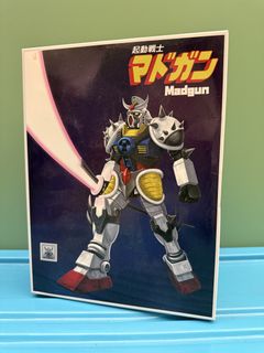 （分類：）位於 。 由 michaelovegodzilla 提交（商品編號 1429158936，圖片 1）。簡介： 。