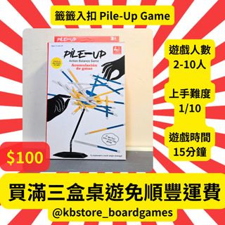 （分類：）位於 。 由 kbstore_boardgames 提交（商品編號 1429124086，圖片 1）。簡介： 。