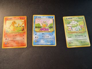 （分類：）位於 。 由 wxwx02 提交（商品編號 1429036096，圖片 1）。簡介： 。