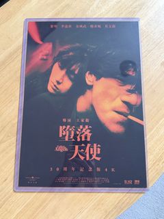 （分類：）位於 。 由 lus224 提交（商品編號 1429069452，圖片 1）。簡介： 。