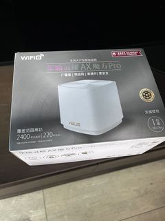 ASUS Router XD4 Pro451024557735290880