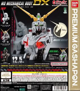 （分類：）位於 。 由 toys_for_youuuu 提交（商品編號 1429099123，圖片 1）。簡介： 。
