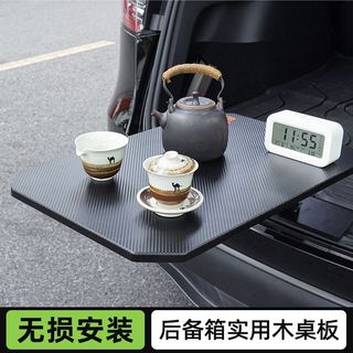 （分類：）位於 。 由 3beans_muichai 提交（商品編號 1429055557，圖片 1）。簡介： 。