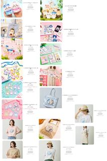 （分類：）位於 。 由 manheik 提交（商品編號 1429157655，圖片 1）。簡介： 。