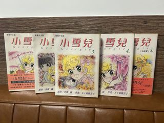 （分類：）位於 。 由 yaustim 提交（商品編號 1429084386，圖片 1）。簡介： 。