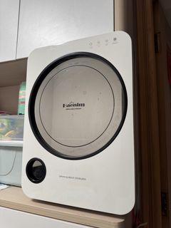 （分類：）位於 。 由 Aaron2023 提交（商品編號 1429157873，圖片 1）。簡介： 。