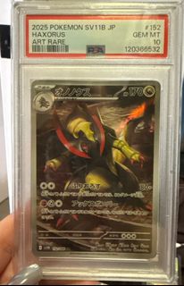（分類：）位於 。 由 ping5421 提交（商品編號 1428856102，圖片 1）。簡介： 。