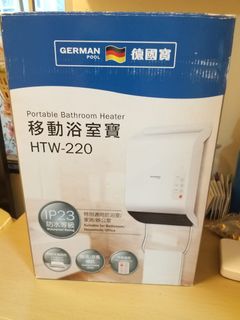 （分類：）位於 。 由 chiho_mountain 提交（商品編號 1429088967，圖片 1）。簡介： 。