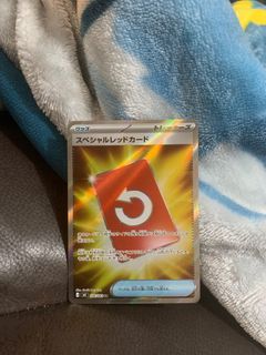 （分類：）位於 。 由 sss_bb 提交（商品編號 1429089777，圖片 1）。簡介： 。