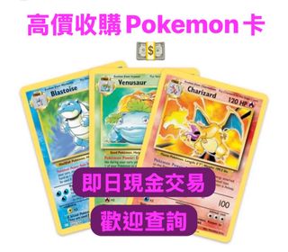 （分類：）位於 。 由 silverage2017 提交（商品編號 1429104337，圖片 1）。簡介： 。