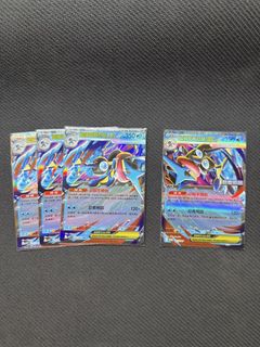 （分類：）位於 。 由 jimfail 提交（商品編號 1429104229，圖片 1）。簡介： 。