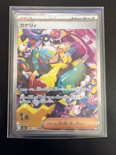 （分類：）位於 。 由 hshcjen 提交（商品編號 1429140354，圖片 1）。簡介： 。
