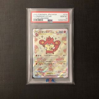 （分類：）位於 。 由 chris_rr 提交（商品編號 1429140421，圖片 1）。簡介： 。