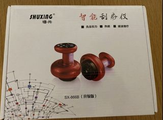 （分類：）位於 。 由 wing618618 提交（商品編號 1429093162，圖片 1）。簡介： 。