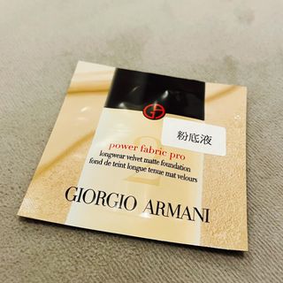 （分類：）位於 。 由 home28h 提交（商品編號 1429008942，圖片 1）。簡介： 。