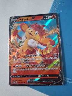 （分類：）位於 。 由 _chaechae_81 提交（商品編號 1429039695，圖片 1）。簡介： 。