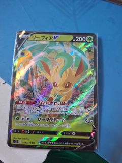 （分類：）位於 。 由 _chaechae_81 提交（商品編號 1429039807，圖片 1）。簡介： 。