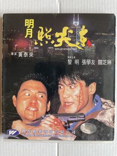（分類：）位於 。 由 JYmultistore 提交（商品編號 1429057719，圖片 1）。簡介： 。