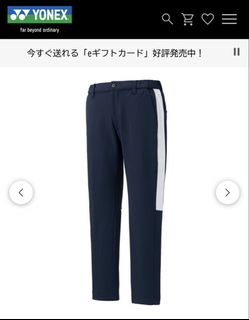 （分類：）位於 。 由 relaxedkuma 提交（商品編號 1429083404，圖片 1）。簡介： 。