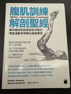 （分類：）位於 。 由 jooo_cc 提交（商品編號 1429125715，圖片 1）。簡介： 。