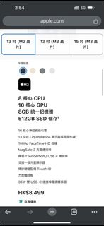 （分類：）位於 。 由 smartcutie 提交（商品編號 1429154445，圖片 1）。簡介： 。