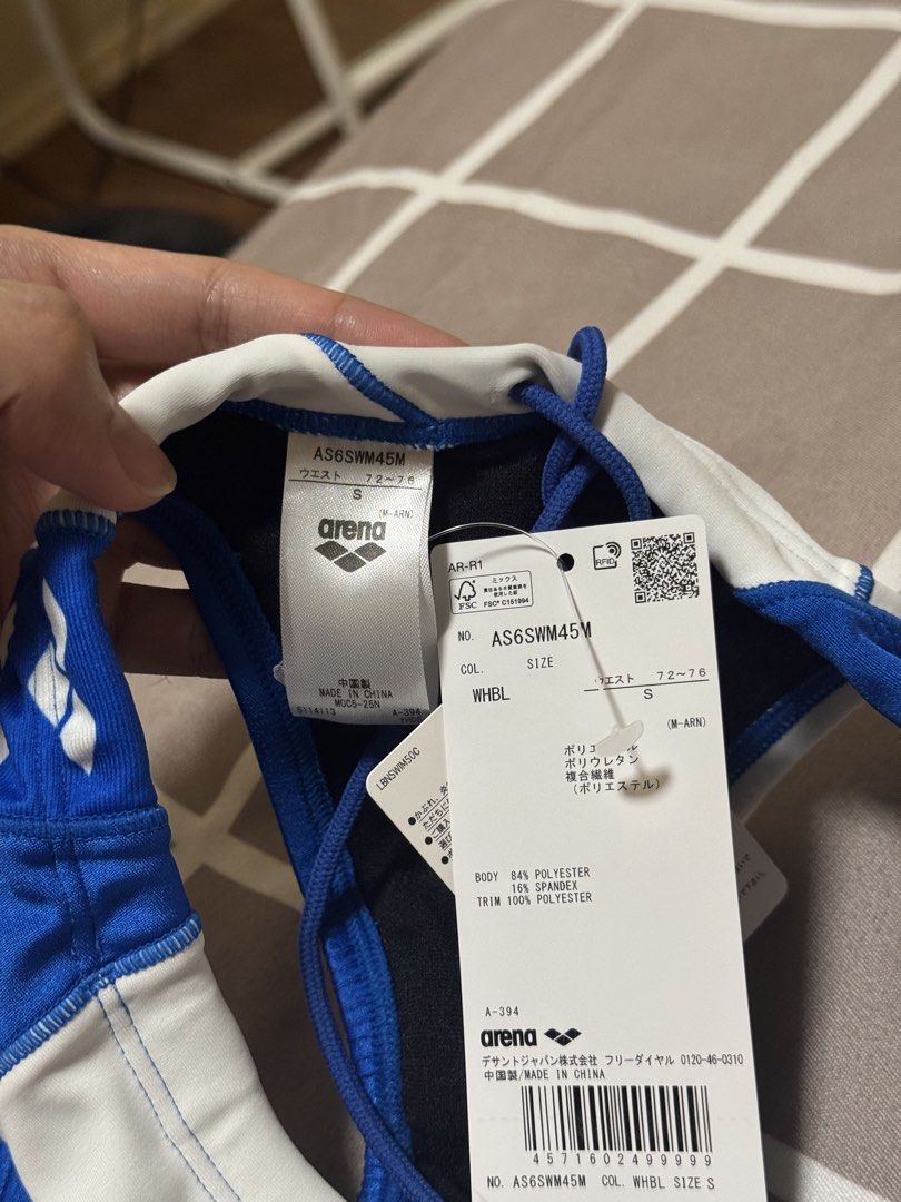 Arena Swim Briefs AS6SWM45M (Category: Underwear) located in Malabon City. Submitted by bryangeronimo (Listing ID 1429061650, Image 3). Description: Size s Fits 72-76 cm waist line Brand new Authentic.