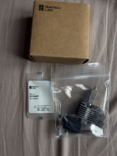 Bambu Lab P1/X1 0.2mm Hot End Nozzle497843415633121280