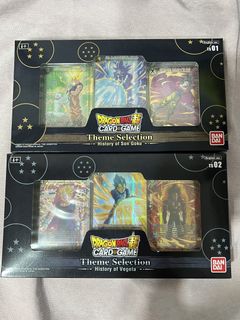 （分類：）位於 。 由 dbsuperfans 提交（商品編號 1429093174，圖片 1）。簡介： 。