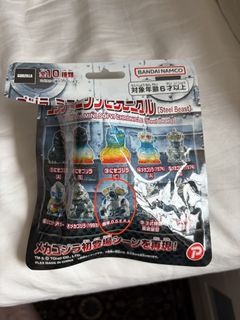 （分類：）位於 。 由 royalewithcheez 提交（商品編號 1429048743，圖片 1）。簡介： 。