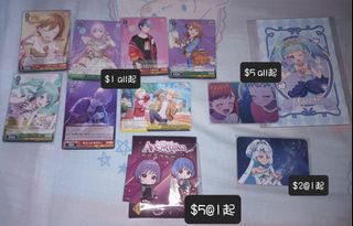 （分類：）位於 。 由 nammm17 提交（商品編號 1429142021，圖片 1）。簡介： 。