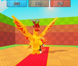 (Category: ) located in . Submitted by king__265 (Listing ID 1429098995, Image 1). Description: .
