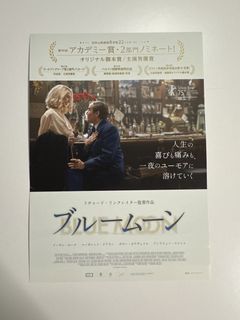 （分類：）位於 。 由 paper_of_dream 提交（商品編號 1429142678，圖片 1）。簡介： 。