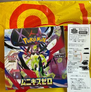 (Category: ) located in . Submitted by ttlhker (Listing ID 1429073913, Image 1). Description: .