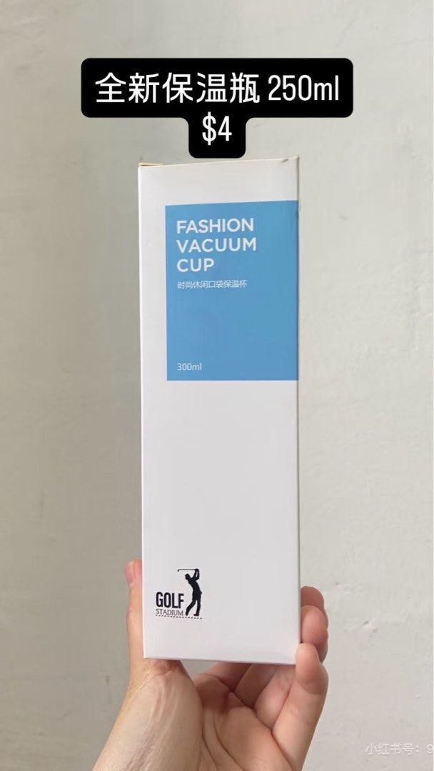 Brand New Thermos Bottle468118947444172800