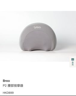 （分類：）位於 。 由 ncwyiu 提交（商品編號 1429060538，圖片 1）。簡介： 。