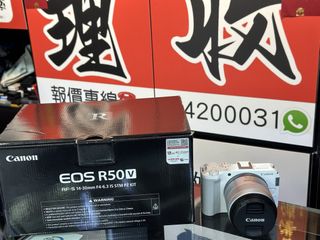 （分類：）位於 。 由 sham_wo_digit 提交（商品編號 1320997430，圖片 1）。簡介： 。