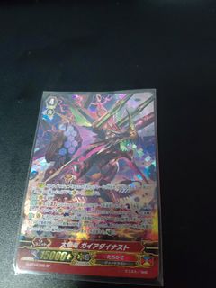 (Category: ) located in . Submitted by bai42816-44199 (Listing ID 1429151617, Image 1). Description: .
