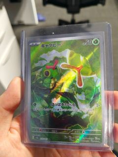 (Category: ) located in . Submitted by williamtan97 (Listing ID 1429138881, Image 1). Description: .