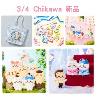 （分類：）位於 。 由 urayaha168 提交（商品編號 1429016528，圖片 1）。簡介： 。